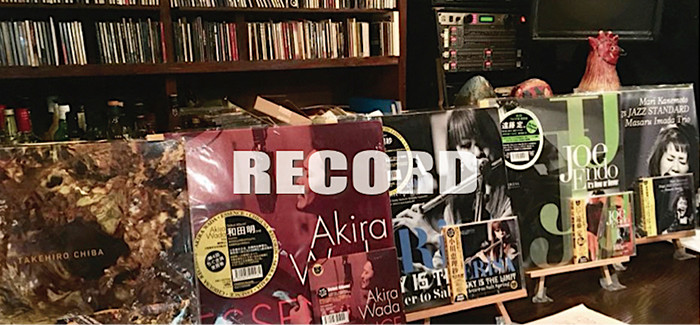 ちぐさレコード/Chigusa RECORD